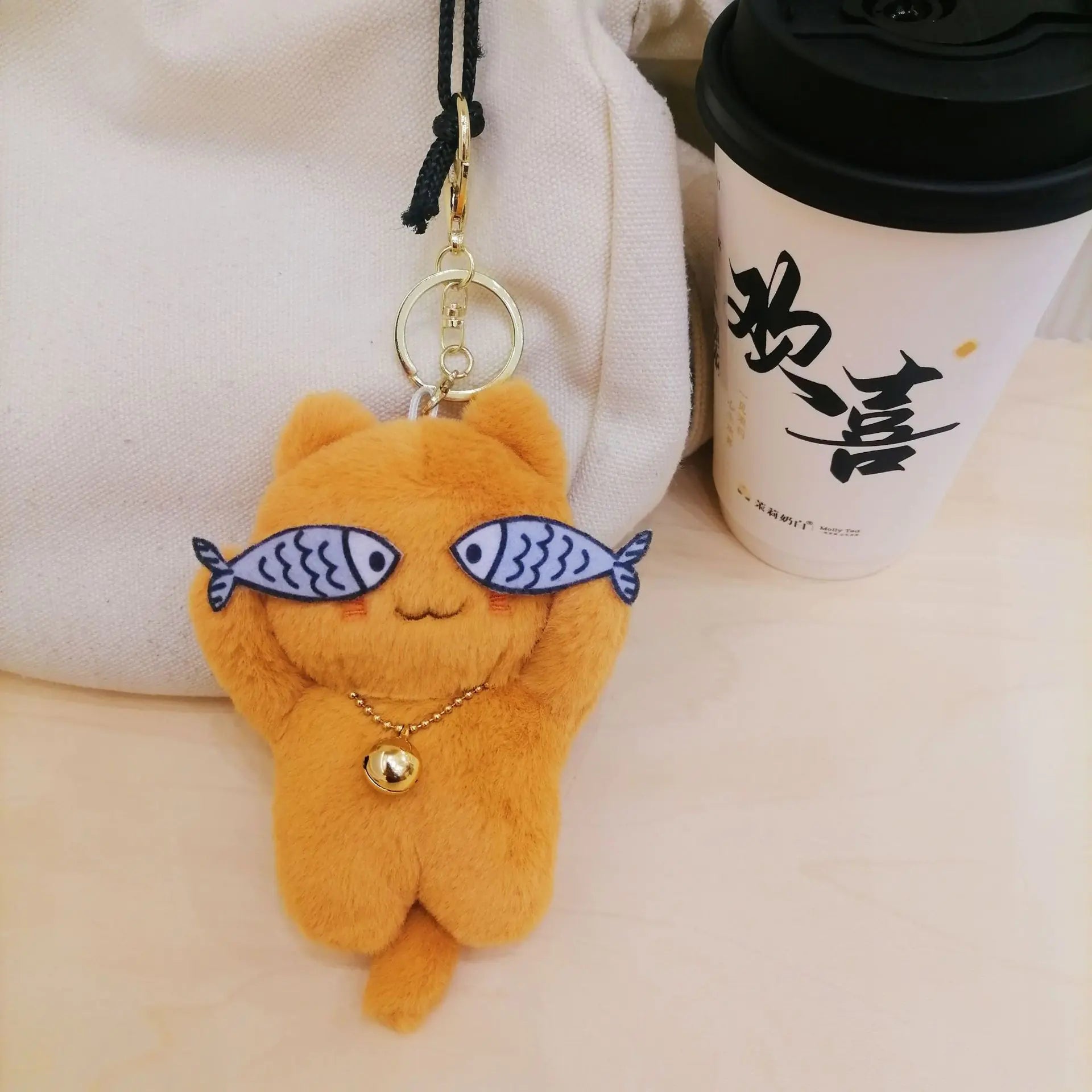 Cute Plush Cat Keychain Accessory