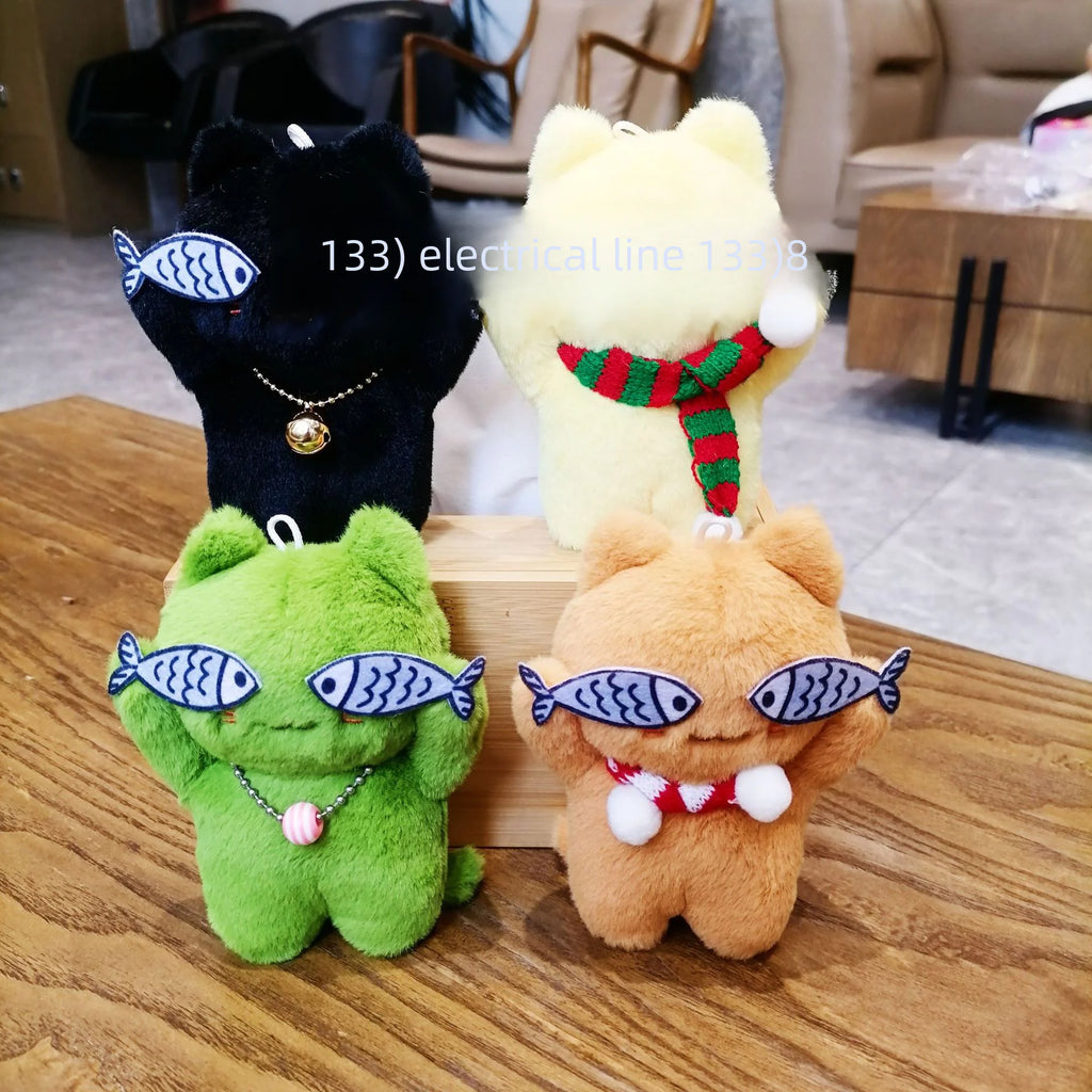 Cute Plush Cat Keychain Accessory