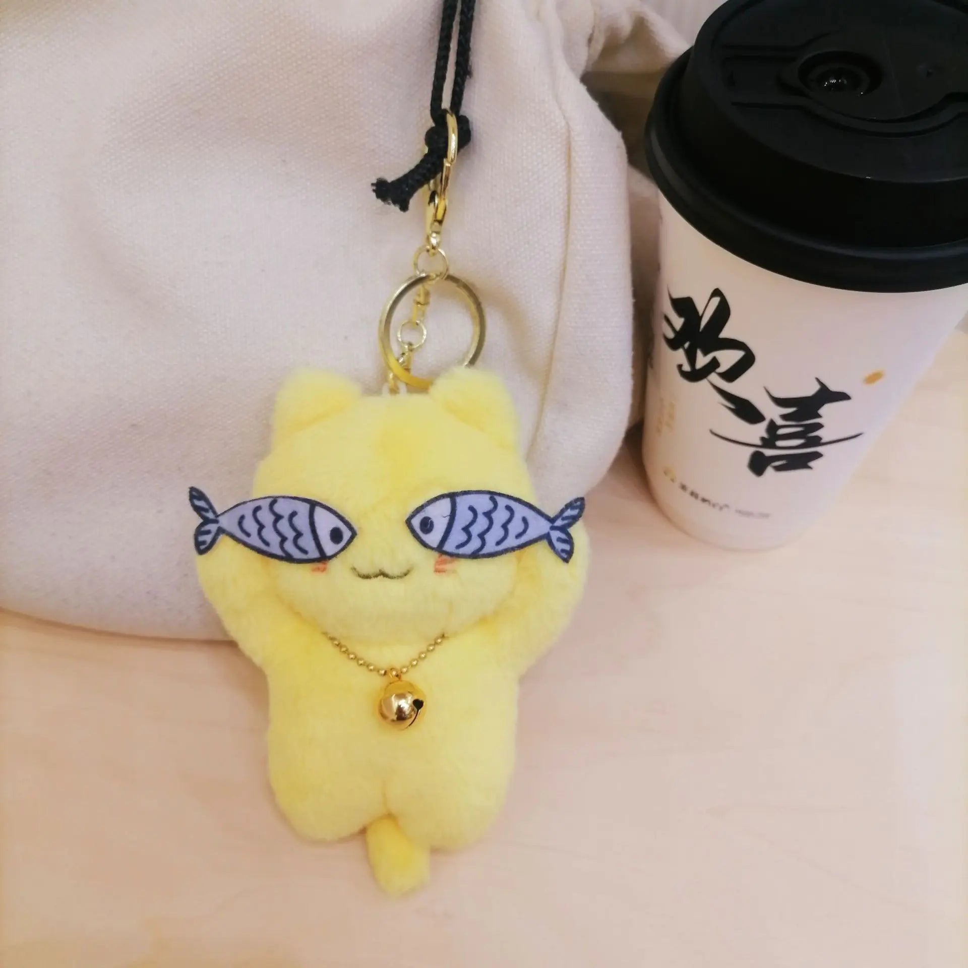 Cute Plush Cat Keychain Accessory